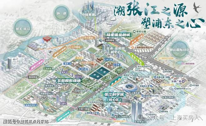 浦东中环西派海上楼盘详情-上海房天下凯发k8登录西派海上2024网站-(图3)