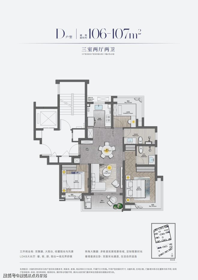 浦东中环西派海上楼盘详情-上海房天下凯发k8登录西派海上2024网站-(图9)